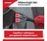 Щетка для снега Zipower с щетиной из термопластичной резины 86 см PM2215 6