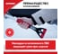Щетка для снега Zipower с щетиной из термопластичной резины 86 см PM2215 7