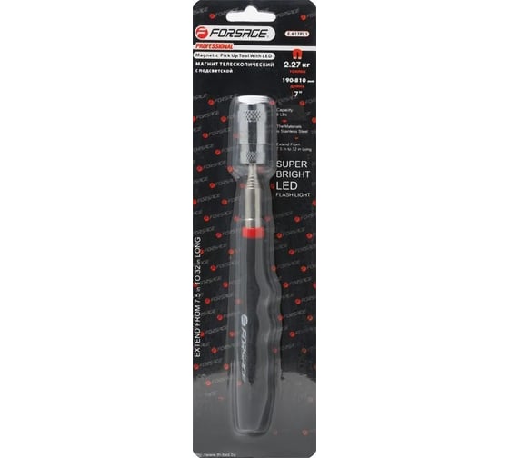 Телескопический магнит с подсветкой Forsage в блистере 17585 F-617PL1