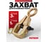 Захват для кузовных работ Patron 1т/3т P-62505(62479) 2
