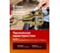 Зажим двухфункциональный для кузовных работ Forsland Forsland-62502(63363) 5