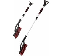 Щетка для снега со скребком ГЛАВДОР GL-610, 86 см, с телескоп. 30 см, красная /20 53289