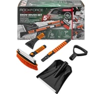 Набор щетки со скребком и лопаты для снега Rockforce 5 предметов RF-DS08227(63438)