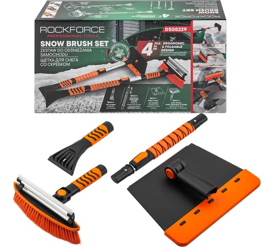 Щетка для снега со скребком Rockforce 4 предмета RF-DS08229(63439) 1