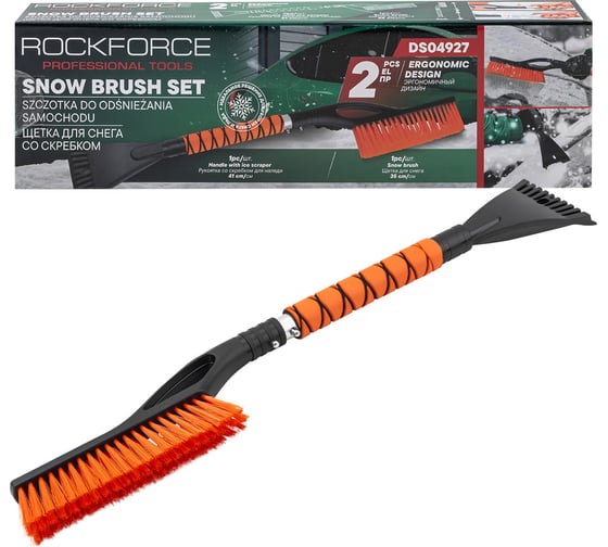Щетка для снега Rockforce со скребком 2 предмета RF-DS04927(63441) 1