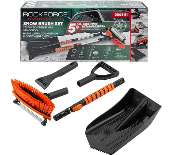 Набор щетки со скребком и лопаты для снега Rockforce 5 предметов RF-DS08111(63442) 1