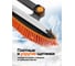Набор щетки со скребком и лопаты для снега Rockforce 5 предметов RF-DS08111(63442) 6