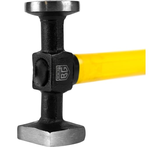 Рихтовочный Молоток Berger BG кованый 540г., фиберглассовая рукоятка BG1521