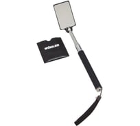 Досмотровое зеркало Wohler 8059 W2041107