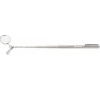 Зеркало Forsage смотровое телескопическое с магнитом , в блистере 17581 F-617M