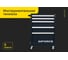 Инструментальная тележка Inforce 5 ящиков 755х465х935 06-01-21 2
