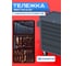 Инструментальная тележка ILIKPRO Вертикаль с комплектом инструмента 113 поз, графит SIDLS-42.855.678.000.7024 1