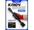 Ключ балонный двусторонний Forsage 32х38мм F-6773238-EURO(64329) 2