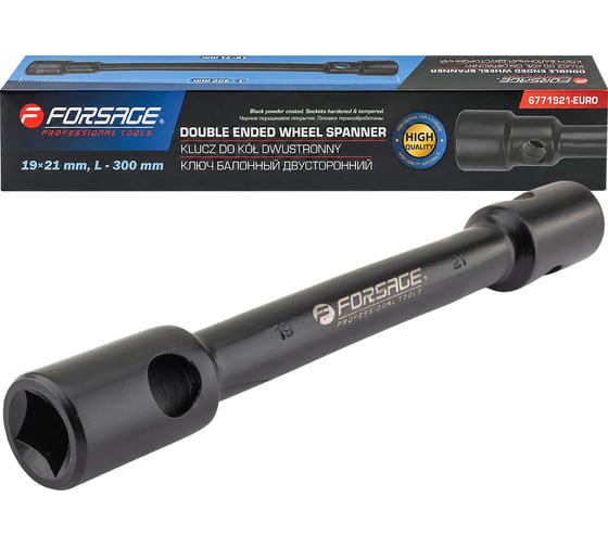 Ключ балонный двусторонний Forsage 19х21мм F-6771921-EURO(64323)