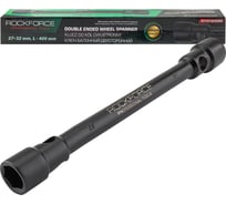 Ключ балонный двусторонний Rockforce 27х32мм RF-6772732-EURO(64326)