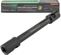 Ключ балонный двусторонний Rockforce 19х21мм RF-6771921-EURO(64322)