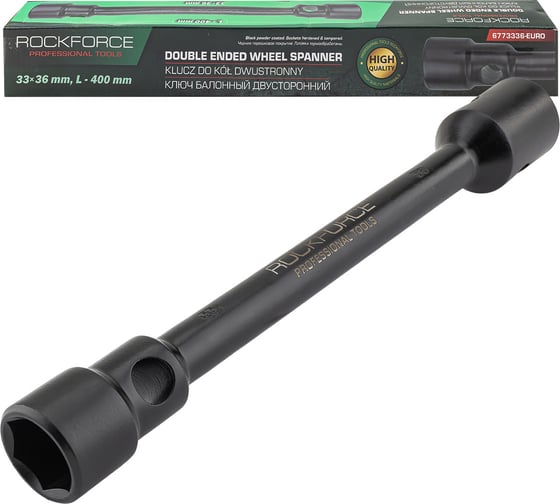Ключ балонный двусторонний Rockforce 33х36мм RF-6773336-EURO(64330)