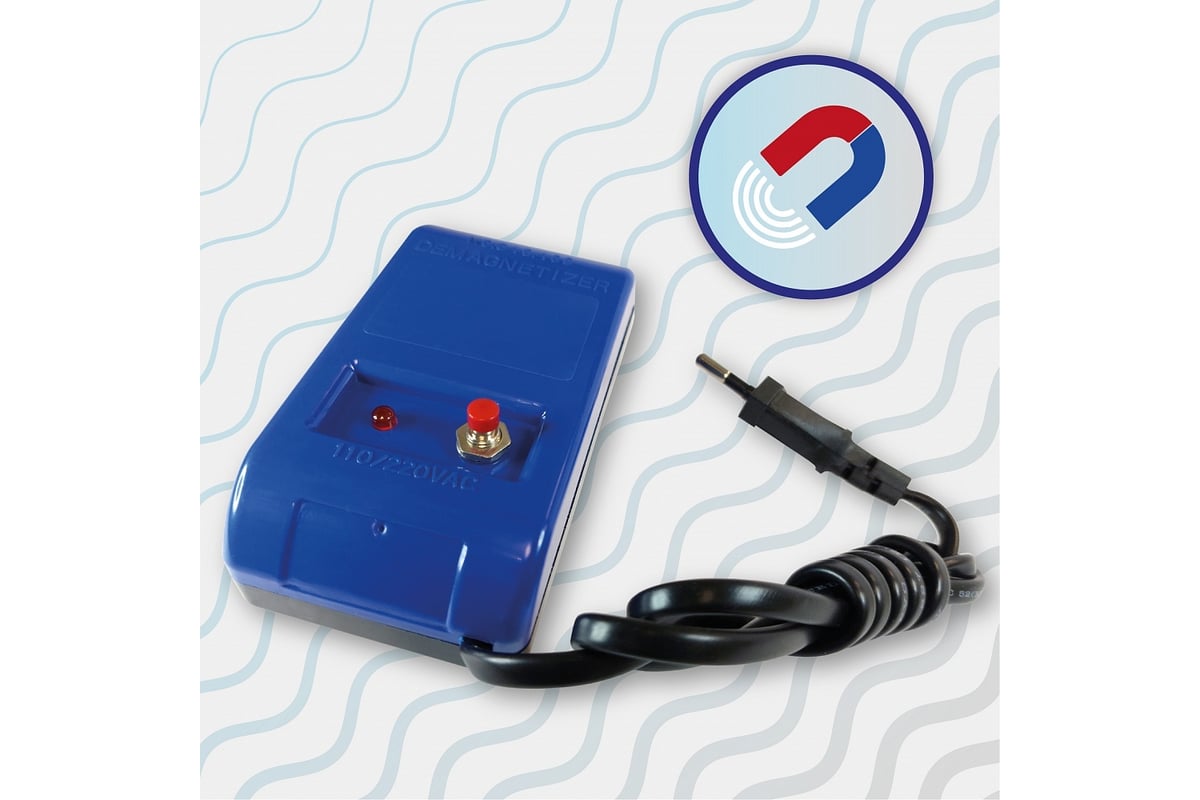 Демагнитизатор (размагничиватель) АДЭМС 00L93014 - выгодная цена ...