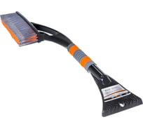 Щетка для машины от снега STELS 60 см, скребок 11 см / 55297