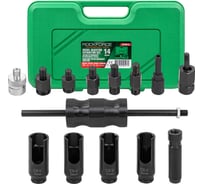 Молоток обратный с приспособлениями для снятия дизельных форсунок Rockforce 14 предметов RF-914G13(64707)