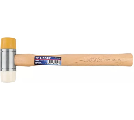 Молоток с мягким бойком полиуретан и нейлон Licota AHM-05035