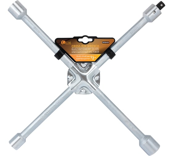 Ключ балонный крестовой FORSTIME 1/2 (17х19;21х22мм) FT-681B450(60927)