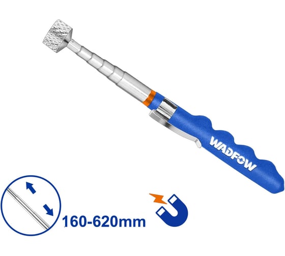 Телескопический магнитный захват WadFow 160-620 мм WME1605