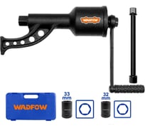Механический гайковерт WadFow 330 мм WTH1D68