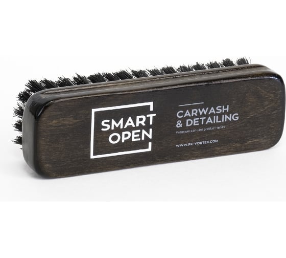 Щетка для чистки кожи Smart Open для химчистки 11102АК