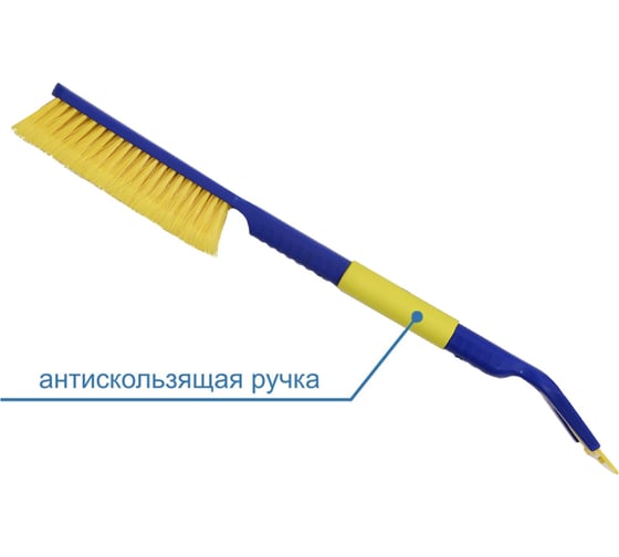 Щетка для снега Goodyear WB-09 со съемным скребком, 63 cм GY000209