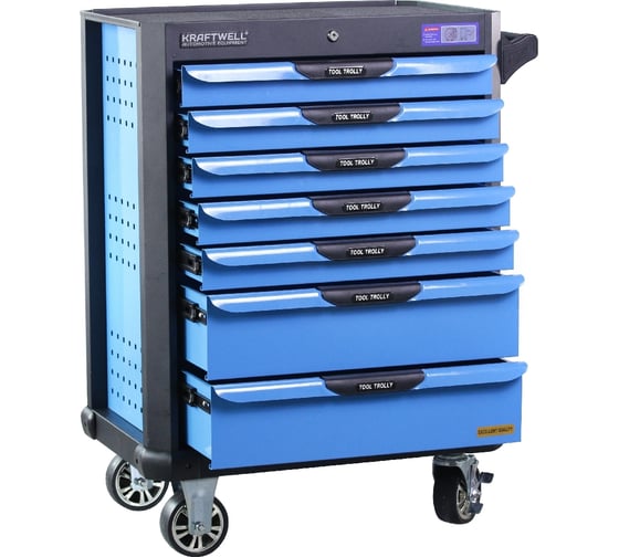 Тележка KraftWell с 7 ящиками, в подарок инструмент 277 предметов KRW-TTB+SET277