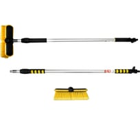 Щетка для мытья PSV XST02 J с краном и распушенной щетиной, телескопическая 107,5-180 см 130623