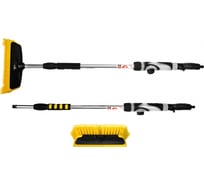 Щетка для мытья PSV XST17 S PREMIUM с насадкой пеногенератор и краном, телескопическая 97-160 см 130628