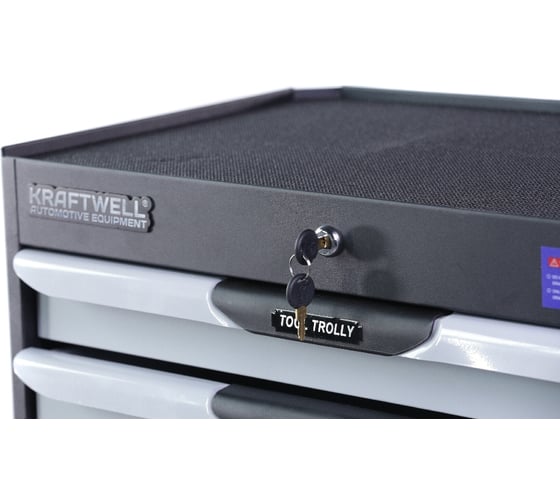 Тележка KraftWell с 7 ящиками, в подарок инструмент 277 предметов KRW-TTG+SET277
