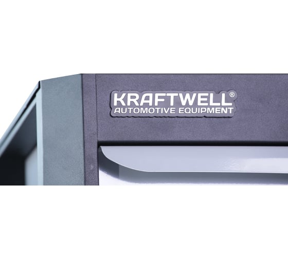 Тележка KraftWell с 7 ящиками, в подарок инструмент 277 предметов KRW-TTG+SET277