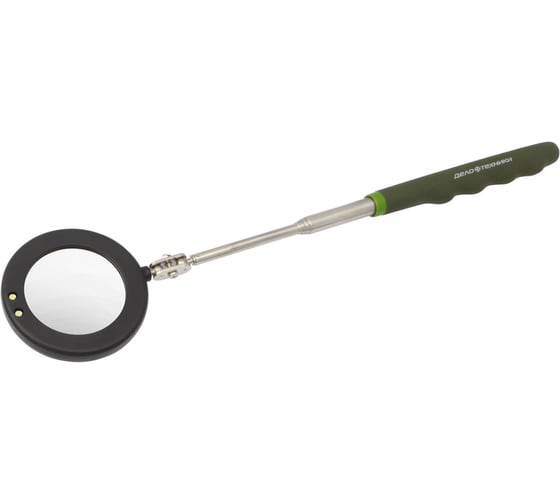 Телескопическое зеркало Дело Техники Ø75 мм с подсветкой 837077 1