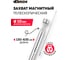 Захват магнитный телескопический DERZHI 130-635мм 860606 2