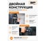 Набор инструментов для удаления вмятин BestRoom 113-458 Набор для удаления вмятин(113-458) 6
