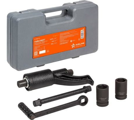 Механический гайковерт AIRLINE 1" 3600 Нм, 1:64, с головками 32 и 33 мм, пластиковый кейс AT-MW-02