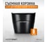 Съемная корзина для детейленговой тележки WIEDERKRAFT WDK-819U 2