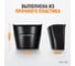 Съемная корзина для детейленговой тележки WIEDERKRAFT WDK-819U 4