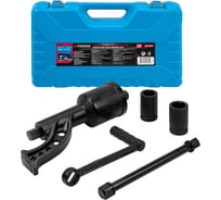 Ручной гайковерт с редуктором Forsage 1" F-34114103(51066)