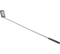 Зеркало AV Steel 40x65мм с подсветкой на телескопическом держателе 290-880мм AV-921190