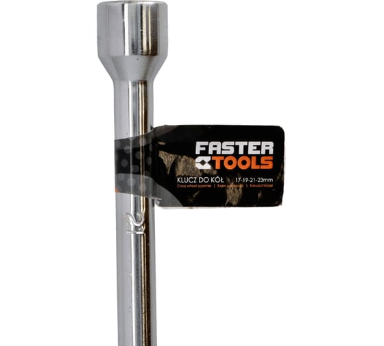 Баллонный ключ FASTER TOOLS 17-19-21-23 1777