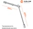 Крестовой баллонный ключ Airline усиленный, складной PRO ATAB001 4