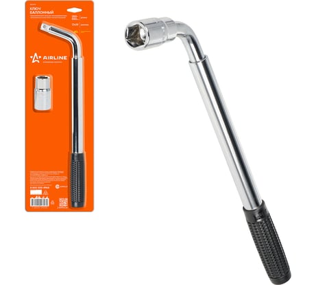 Телескопический баллонный ключ Airline (17x19)  AK-B-16