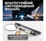 Инспекционное зеркало WIEDERKRAFT WDK-65458 4