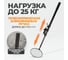 Инспекционное зеркало WIEDERKRAFT WDK-65458 5