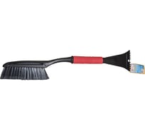 Щетка для снега General Technologies со скребком, 60 см, скребок 10.5 см GT-BR523