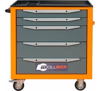 Инструментальная тележка Toollbox с центральным замком серии standart TBS-5 RAL 2008